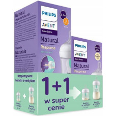 Philips Avent SCY670/01 + SCY673/01 RESPONSIVE BOTTLE NATURAL WITH AIR FREE VALVE 260ML