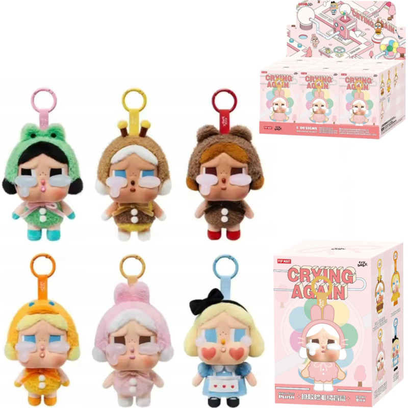 Cry Baby Kuscheltier