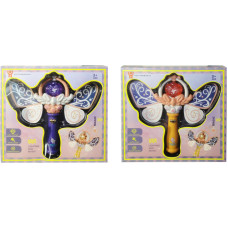 Other 93561 R&Oacute;ŻDŻKA Z DŻW.I ŚW.