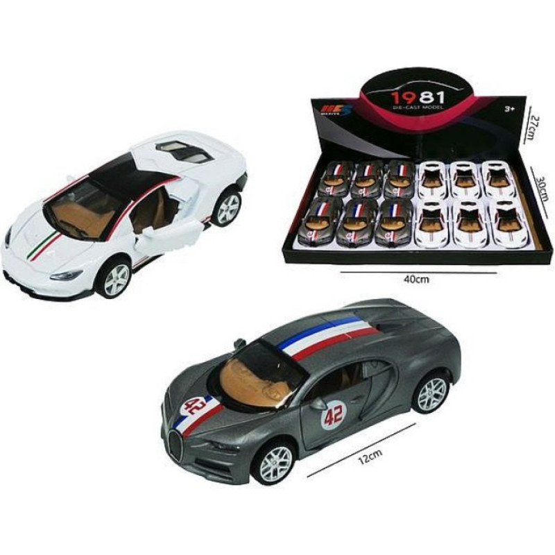 HIPO Auto – Modell 48247 – Sportversion mit Licht und Sound – 12 cm