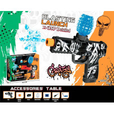 Imitationswaffe – Wasserballpistole, 04587