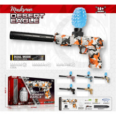 Imitationswaffe – Wasserballpistole, 04693