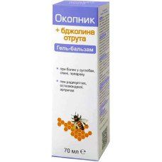 Farmakom Body Gel Balm Comfrey + Bee Venom, 70 ml