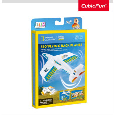 Cubic Fun National Geographic 3D dėlionė Lidma&scaron;īnas, Kas Lido 360&deg; Leņķī Un Atgriežas