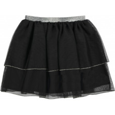 Atut Svārciņi MONIKA 110 cm (9239) izpārdo&scaron;ana