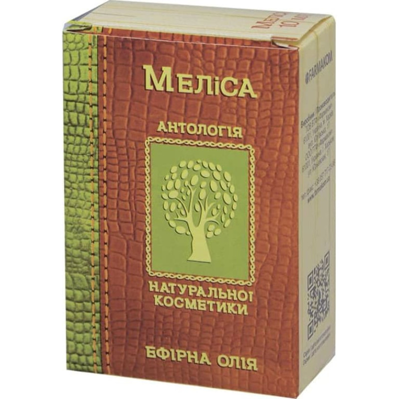 Farmakom Essential Oil Melissa, 10 ml