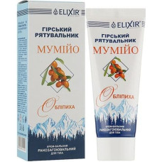 Eliksir &ldquo;Mumijo/Sea Buckthorn&rdquo; body cream 40 ml