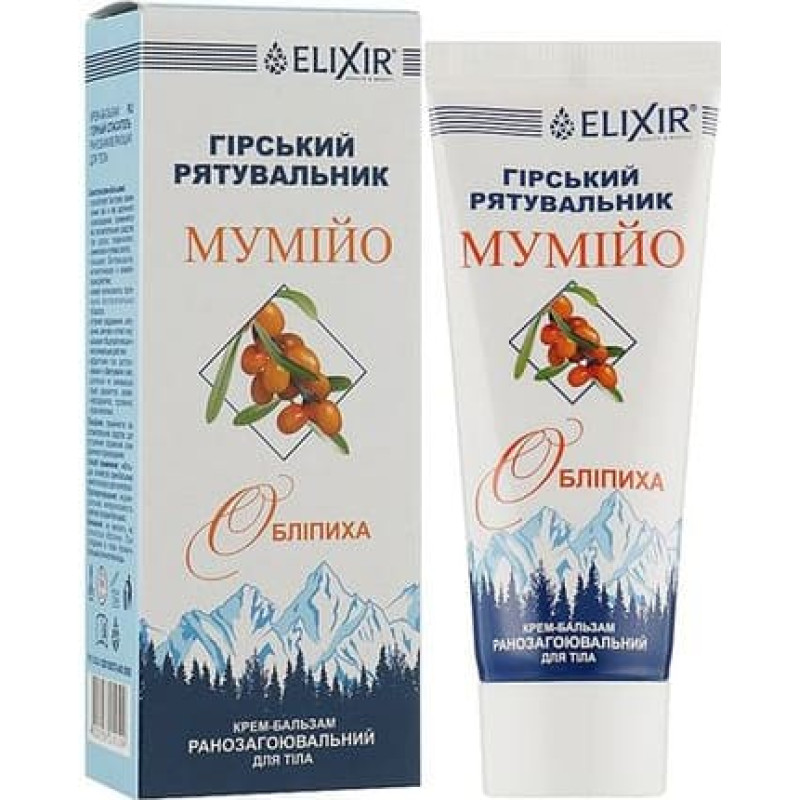 Eliksir &ldquo;Mumijo/Sea Buckthorn&rdquo; body cream 40 ml