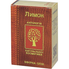 Farmakom Essential Oil Lemon, 10 ml