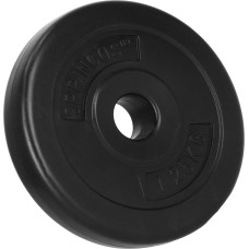 Springos Weight plate Springos FA1505 1,25 kg