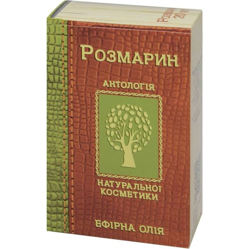 Farmakom Essential Oil Rosemary, 10 ml