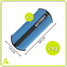 Springos Weights for exercise 2 x 2 kg ACT0130