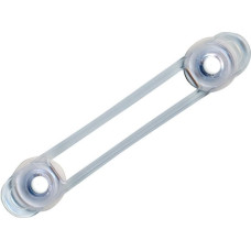 Dreambaby MULTI-PURPOSE LATCH