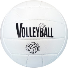 PIŁKA DO SIATKÓWKI BIAŁA