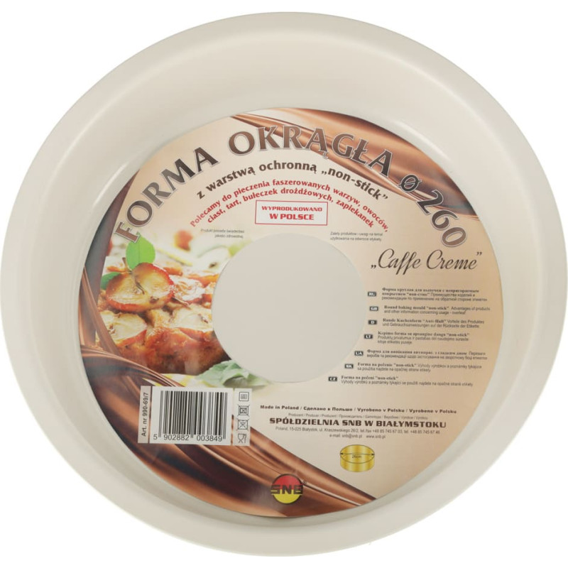 Apaļa cepšanas forma pīrāgiem, 26 cm brūna.