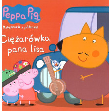 KSIĄŻECZKA ŚWINKA PEPPA CIĘŻARÓWKA LISA