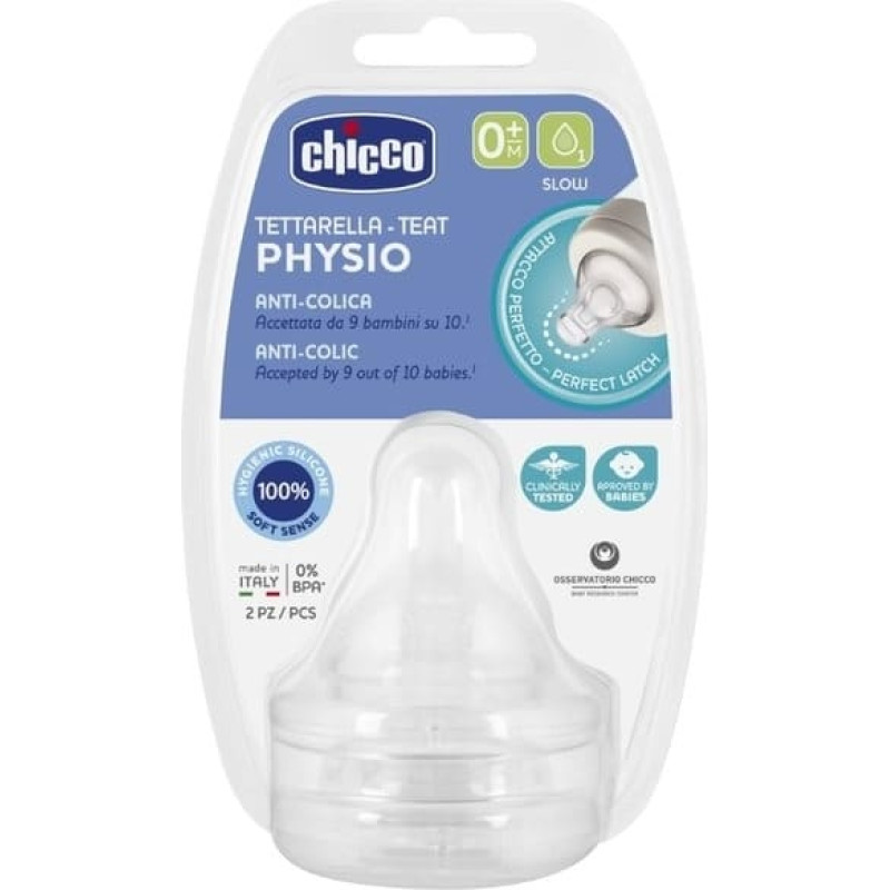 Chicco 122196 teat FOR A BOTTLE PERFECT5 SLOW SILICONE 0M + 2 PCS