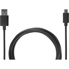 Subsonic Charge and Play Cable XXL