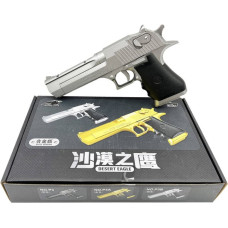 Minikid Imitation weapen - 38101 / A161 - GUN - DESERT EAGEL SILVER