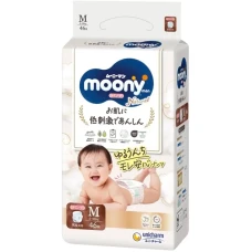Moony Natural Windelpants PM, 5–10 kg, 46 Stück