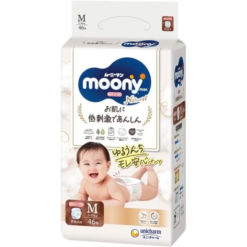 Moony Natural Windelpants PM, 5–10 kg, 46 Stück